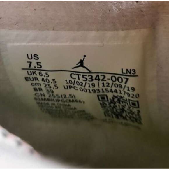 Air Jordan 4 Retro SE \